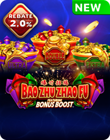 bao-zhu-zhao-fu